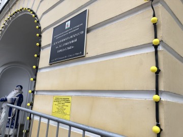 ТД Раздолье