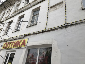 ТД Раздолье