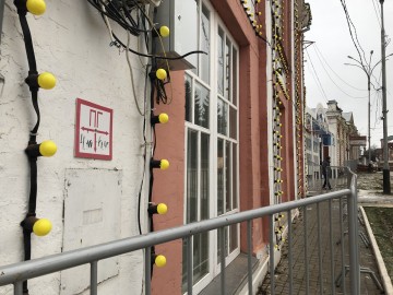 ТД Раздолье