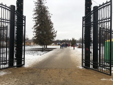 ТД Раздолье