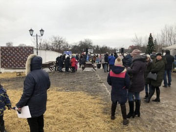 ТД Раздолье