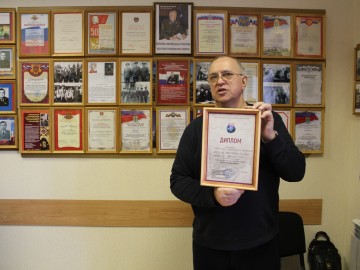 ТД Раздолье