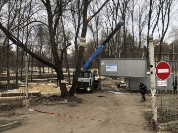 ТД Раздолье