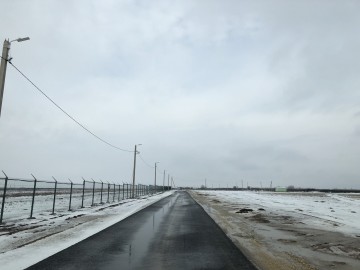 ТД Раздолье