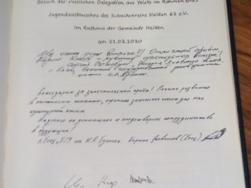 ТД Раздолье