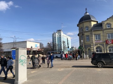 ТД Раздолье