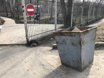 ТД Раздолье