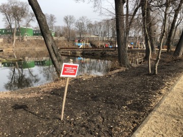 ТД Раздолье