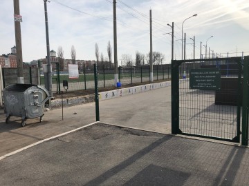 ТД Раздолье