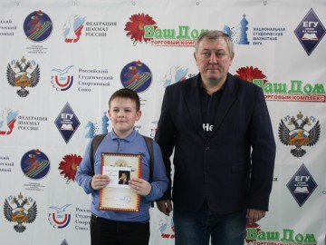 ТД Раздолье