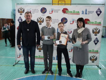 ТД Раздолье