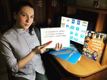 ТД Раздолье