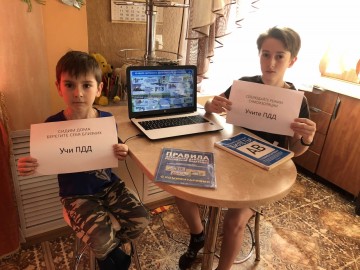 ТД Раздолье