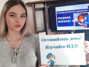 ТД Раздолье