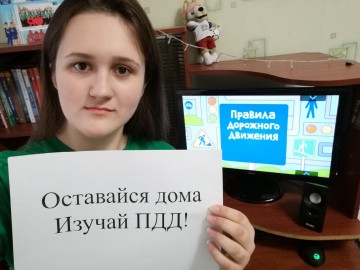 ТД Раздолье