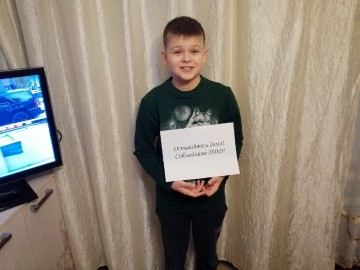 ТД Раздолье