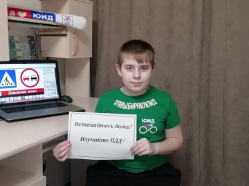 ТД Раздолье