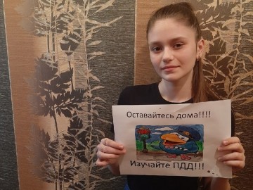 ТД Раздолье