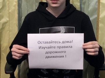 ТД Раздолье