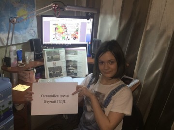 ТД Раздолье