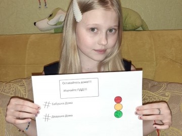 ТД Раздолье