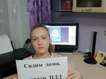 ТД Раздолье