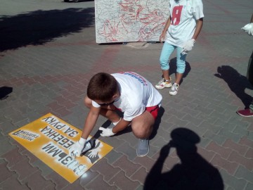 ТД Раздолье