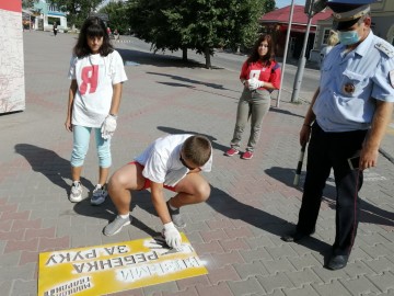 ТД Раздолье