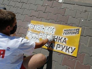 ТД Раздолье