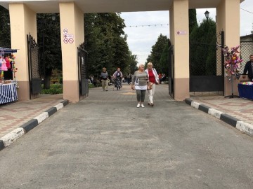 ТД Раздолье