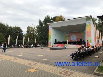 ТД Раздолье