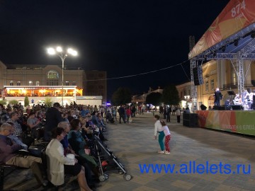 ТД Раздолье