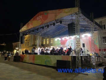 ТД Раздолье