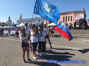 ТД Раздолье