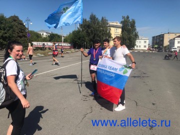 ТД Раздолье