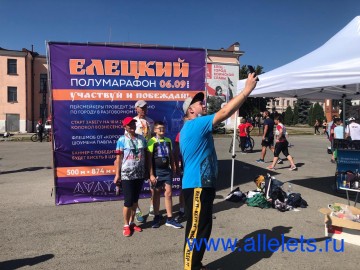 ТД Раздолье