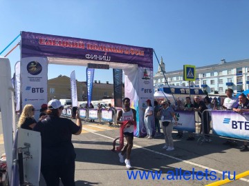 ТД Раздолье