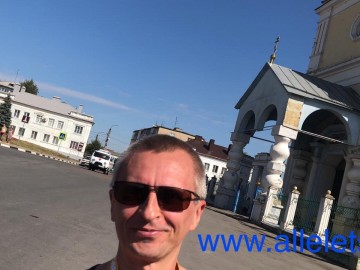 ТД Раздолье