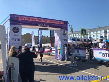 ТД Раздолье