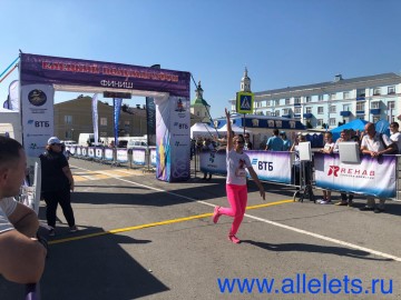 ТД Раздолье