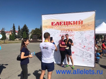 ТД Раздолье