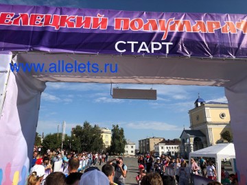 ТД Раздолье