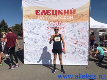 ТД Раздолье