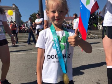 ТД Раздолье