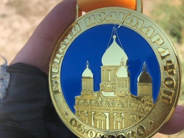 ТД Раздолье