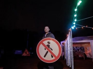 ТД Раздолье