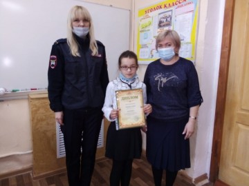 ТД Раздолье