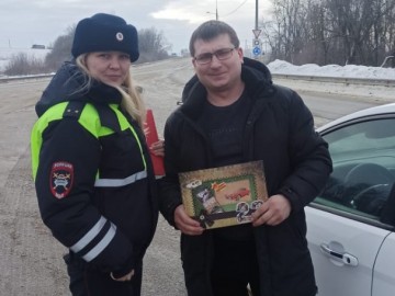 ТД Раздолье