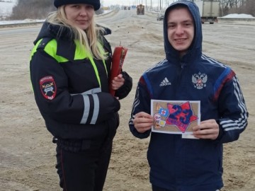 ТД Раздолье