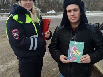 ТД Раздолье